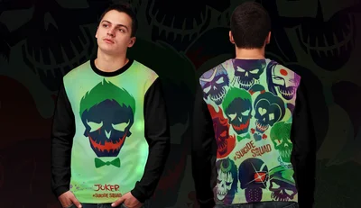 Свитшоты с полной запечаткой: Отряд самоубийц Suicide Squad джокер